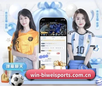 了解平台 - 体育资讯内容服务 | BETWAY
